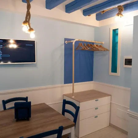 Vale Mare Апартаменты *